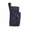 Kiyo Ryuga Parts Bag RY123 Black