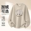 Couple Loose Hoodless Pullover Sweatshirt Printed Warm For Autumn Winter
