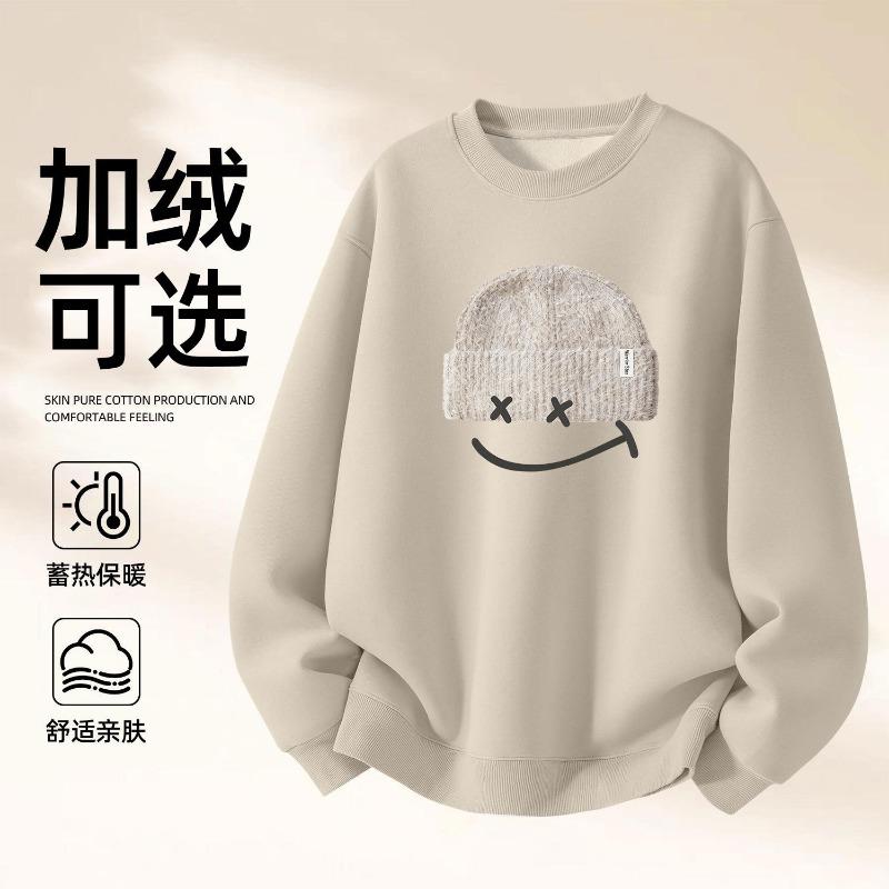 Couple Loose Hoodless Pullover Sweatshirt Printed Warm For Autumn Winter
