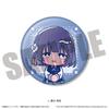 Gakuen Idolmaster" Sparkling Can Badge Vol.2 BOX (13 types in total) [Goods]