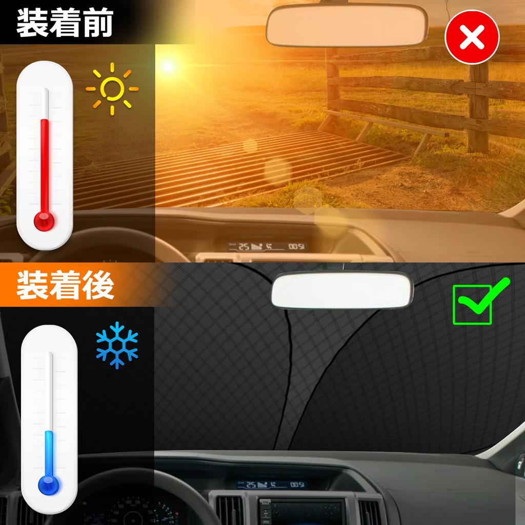 Honda Stepwgn RP6 RP7 RP8 Front Windshield Sunshade UV No Suction Cups Light Heat Summer UV Easy Interior with Storage Bag [Enhanced Version] (6th