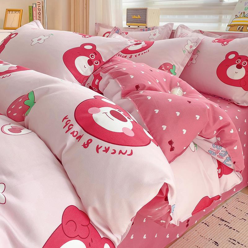 Fresh Literary Style Glutinous Cotton Bedding Set - Four-Piece Set for Dormitory or Home