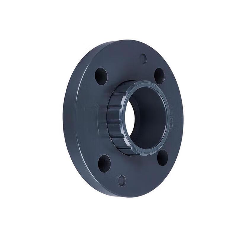 Zhen Bai Cang Integrated PVC Flange