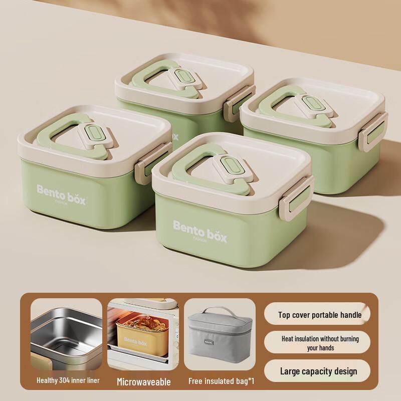 

ZISIZ Multi-Layer Stainless Steel Bento Lunch Box