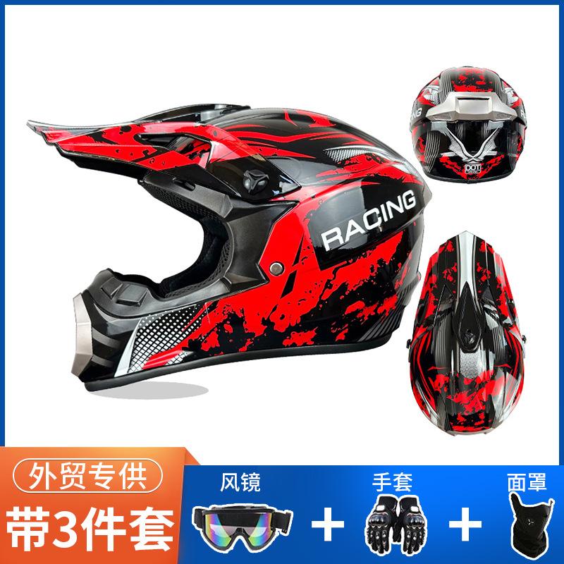 Three-Piece Suit FOX Helmet ATV Helmet Cycling Helmet Off-road Helmet Mountain Bike Full Helmet Kart Helmet