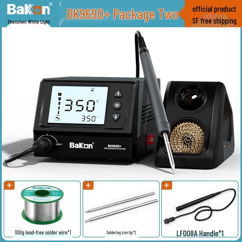 Bakon BK969D+ 75W Digital Soldering Station
