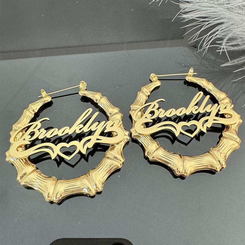 Lateefah Best-Selling Retro Exaggerated Love Stainless Steel Bamboo Earings for Women Creative Fashion Hoop Earrings