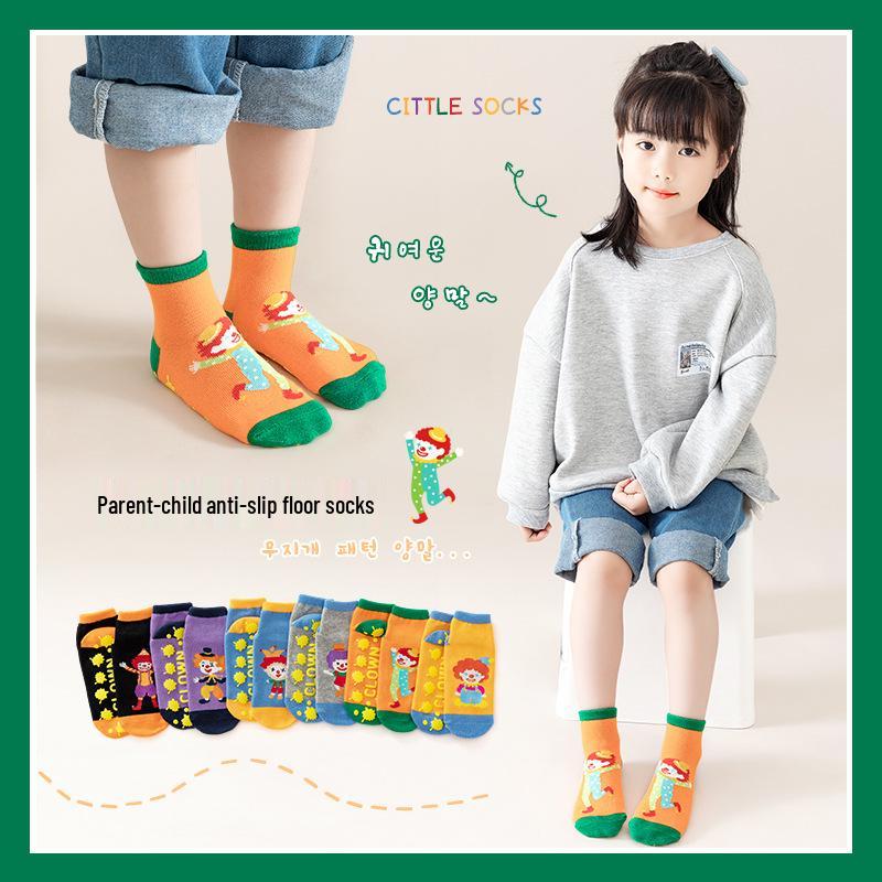 Non-Slip Playground & Yoga Socks for Kids and Parents