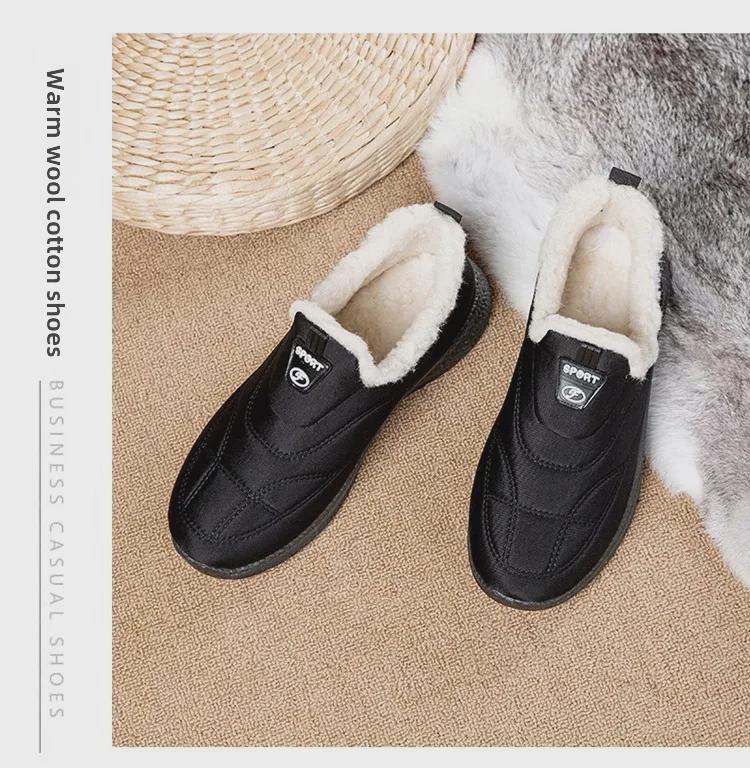 Herren Winter Verdickte Samtgefütterte Stoffschuhe - Warme Baumwollschuhe für Mittelalte und Ältere.