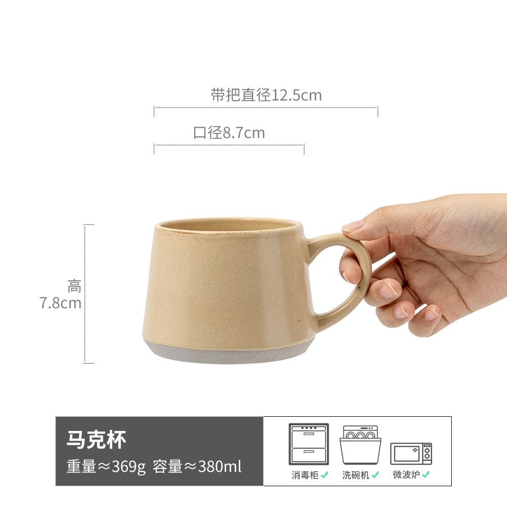 

Artistic Mug High Value Water Cup Creative Belly Cup Mug Coffee Cup Breakfast Cup Ceramic Cup Beautiful 301-400ml