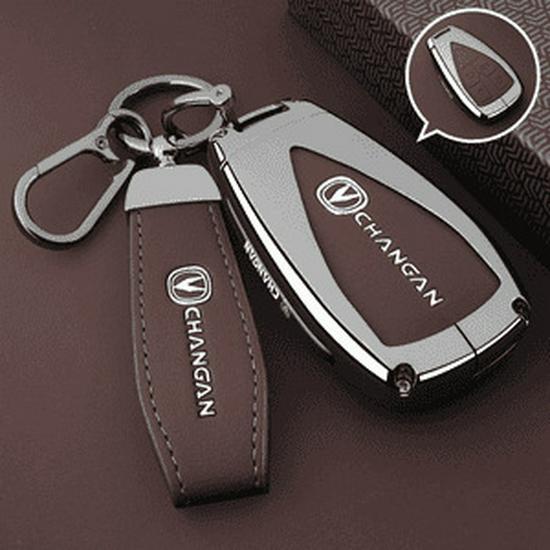 2025 Changan CS75plus Key Case: Luxury Leather Buckle for Third/Fourth Gen Crown Edition