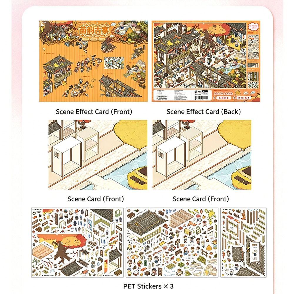 Kawaii Design Landscape Sticker Special Economic Zone DIY Pocket Scene  Home Decoration