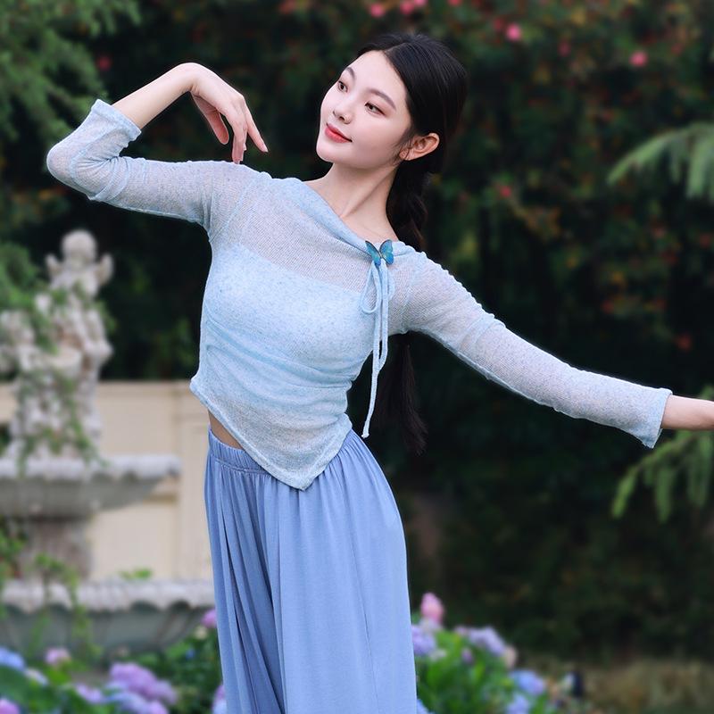 Women's Slim Fit Butterfly Collar Dance Costume for Adults – Classical, Modern, Practice Wear