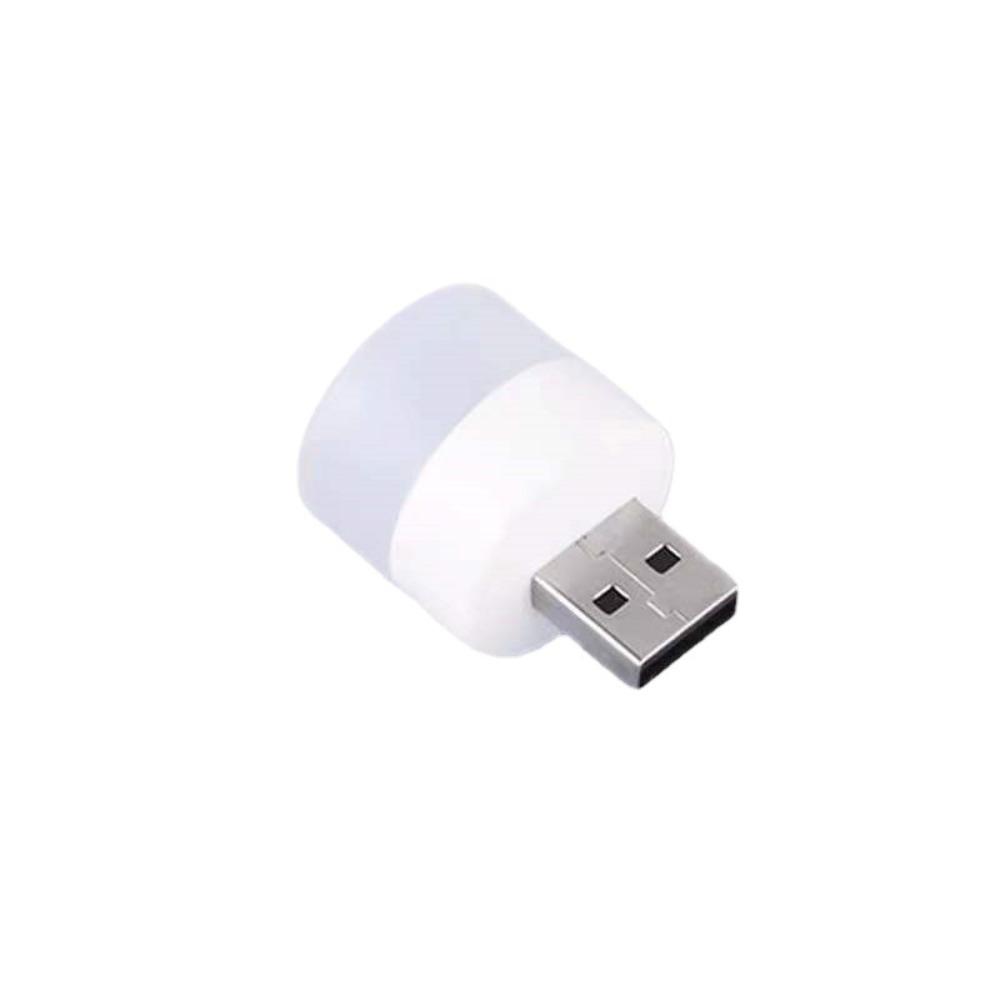 Super Bright Plug Lamp USB LED Light Portable Mini Book Lamp Computer