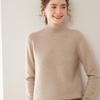 2024 Autumn/Winter Women's High Neck Cashmere Sweater – Saddle Shoulder, Warm Knit Base Layer