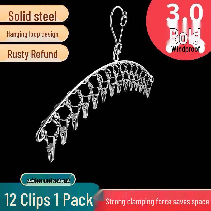 Rotating Stainless Steel Sock Drying Rack with Anti-Drop Pegs for Home and Dormitory Use