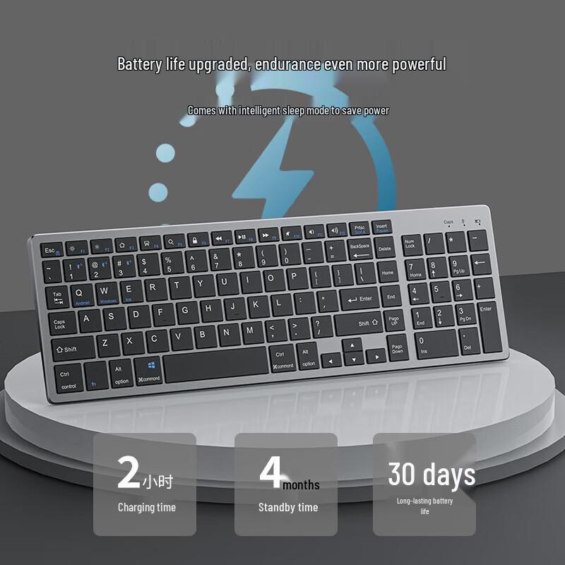 Qianxingzhe K936 Silent Mechanical Feel Bluetooth Dual Mode Keyboard