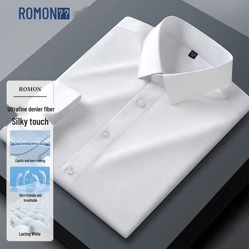 ROMON Men s Wrinkle-Resistant Business Long Sleeve Shirt 44