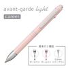 STAEDTLER Pen Light Carrier Pale Pink Multi-function Avant-Garde 927AGL-PP