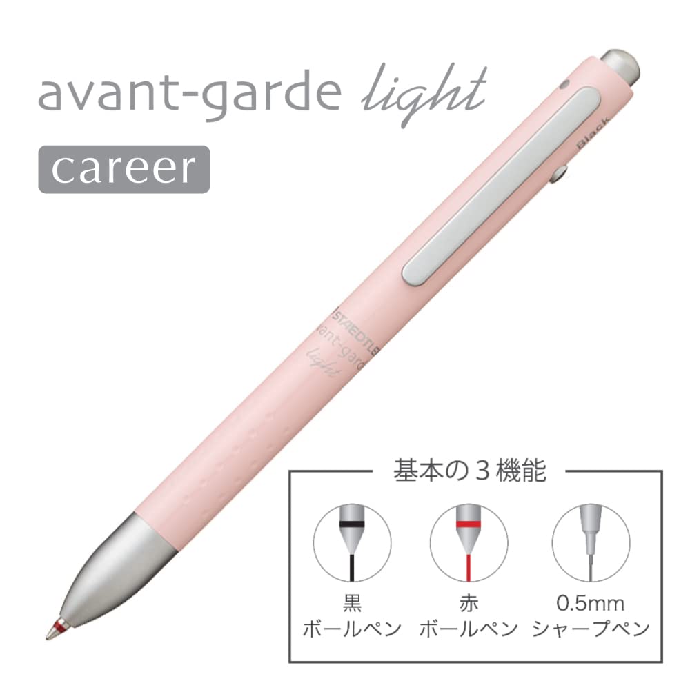 STAEDTLER Pen Light Carrier Pale Pink Multi-function Avant-Garde 927AGL-PP