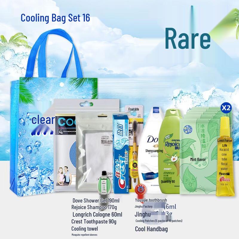 Summer Refreshment Gift Pack