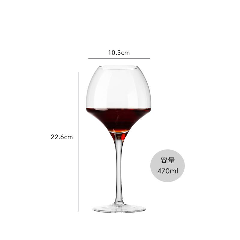 French Elegant Crystal Glass Red Wine Glass Stemmed Glass Creative Champagne Sparkling Wine Glass Stylish White Wine Glass 1PCS