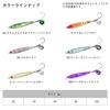 Daiwa Tungsten Jig TG Bait BLJ (Blade Jigging) 30g 100g Various Types