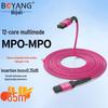 Boyang 12-Core MPO-MPO Fiber Optic Patch Cable