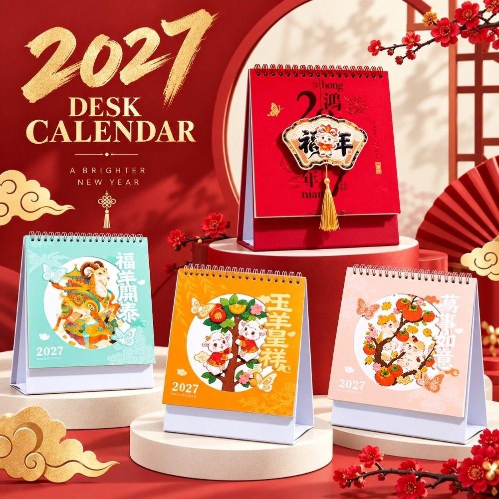 Daily Note Desktop Calendar Habit Tracker Desktop Ornament New Calendar Planner Study Planning