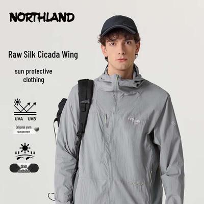 Men's Cooling Fabric Sun Protection Hoodie NKJFH5341E