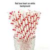 Individually Wrapped Biodegradable Striped Paper Straws