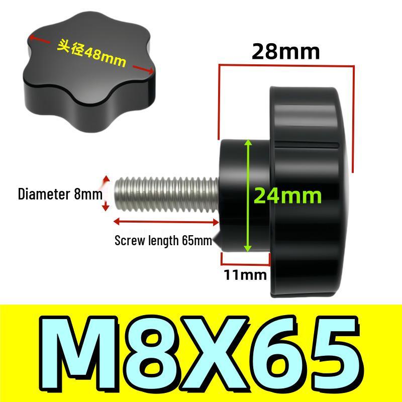 Adjustable Plum Blossom Plastic Head Star Handle Screw Bolt