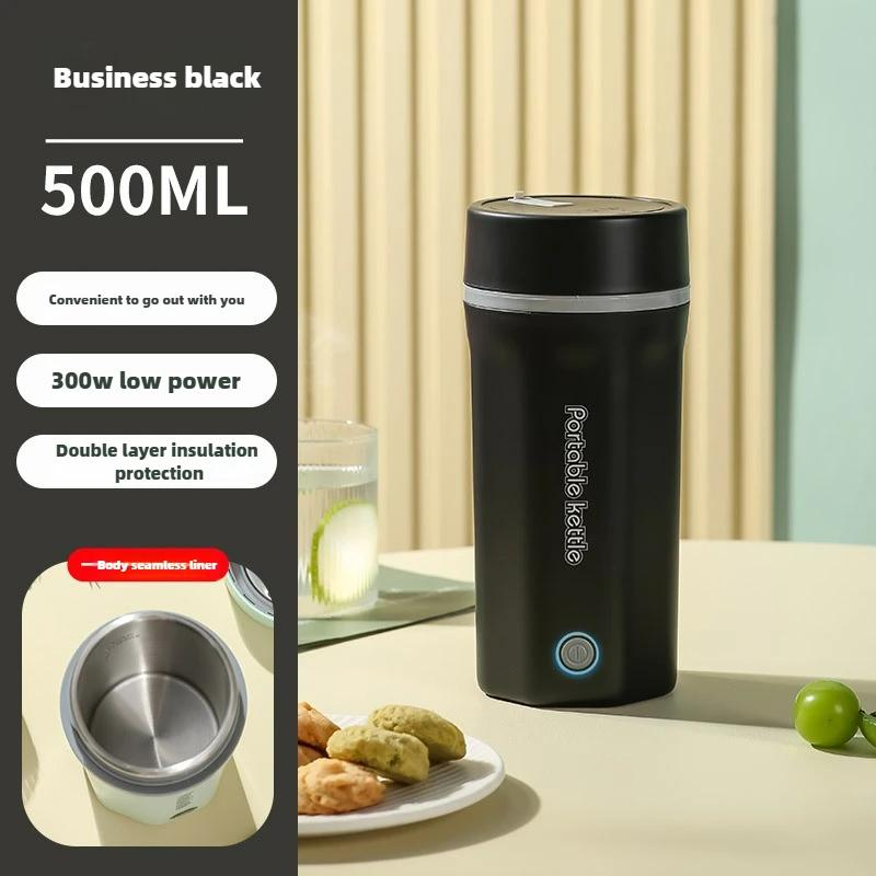 

500 мл портативный интегрированный большой емкости электрический чайник бытовой нагревательный электрический чайник 110 В американский стандарт чашка для воды UK чёрный