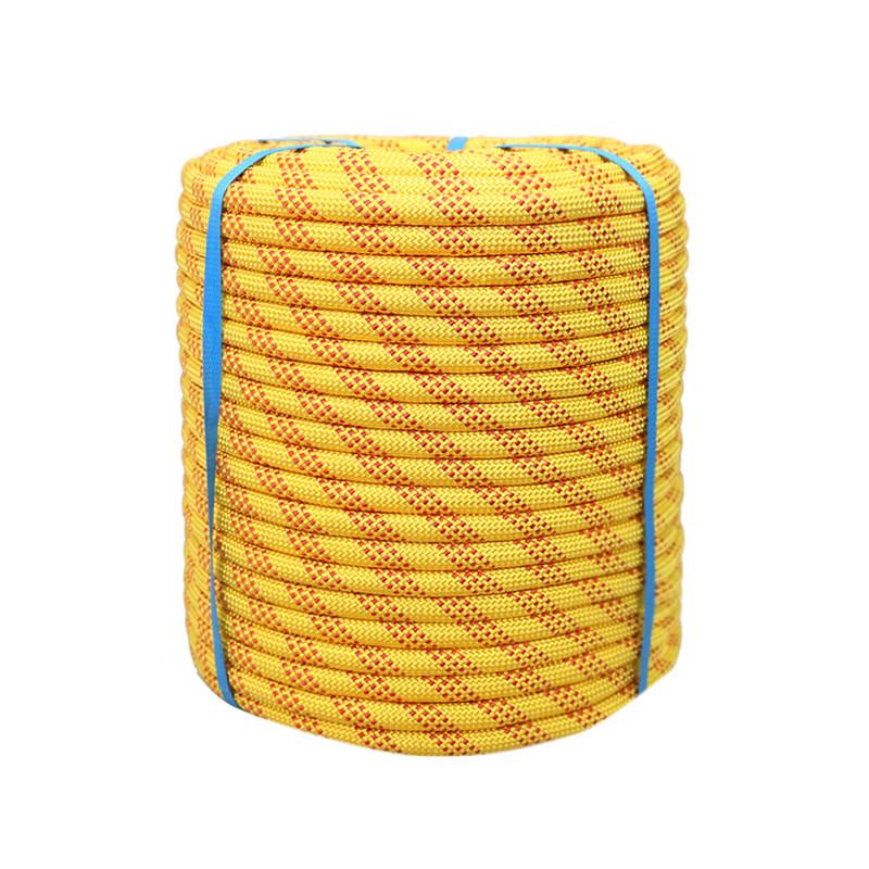 TieXueLing Outdoor Safety Climbing Rope