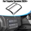 Carbon Fiber ABS Car Console Headlight Switch Cover Trim For Toyota Tacoma 2024+