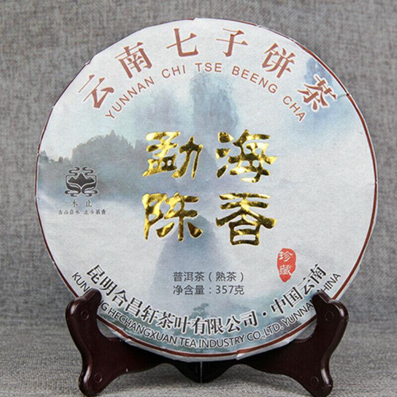 357g Yunnan Qizi Golden Bud Pu-erh Tea Cake Chinese Pu'er Balck Tea Health Care