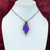 Charoite Pendant Copper Wire Wrapped Pendant Natural Gemstone Pendant Charoite Jewelry Handmade Pendant Copper Wire Jewelry Anniversary Gift