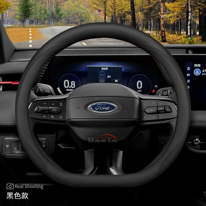 Kožený potah na volant do auta pro Ford Kuga Focus Explorer ST Escape ST-Line Mondeo 2025 2026 Příslušenství