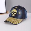 New Hot-selling Heavy Industry Skull Hat Women's European and American Fashion Denim Curved Brim Sunshade Cap Spot