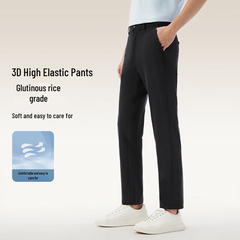 

Hodo Men s 3D High Stretch Straight Fit Casual Pants 40