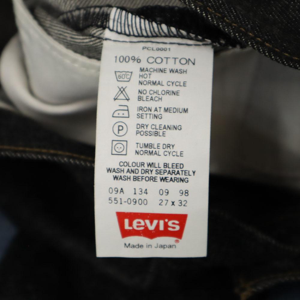 Levi's 90s 551 Made In Japan Denim Pants W27 Black Jeans Men's Used