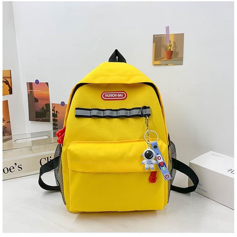 Cute Kids Kindergarten Backpack with Pendant