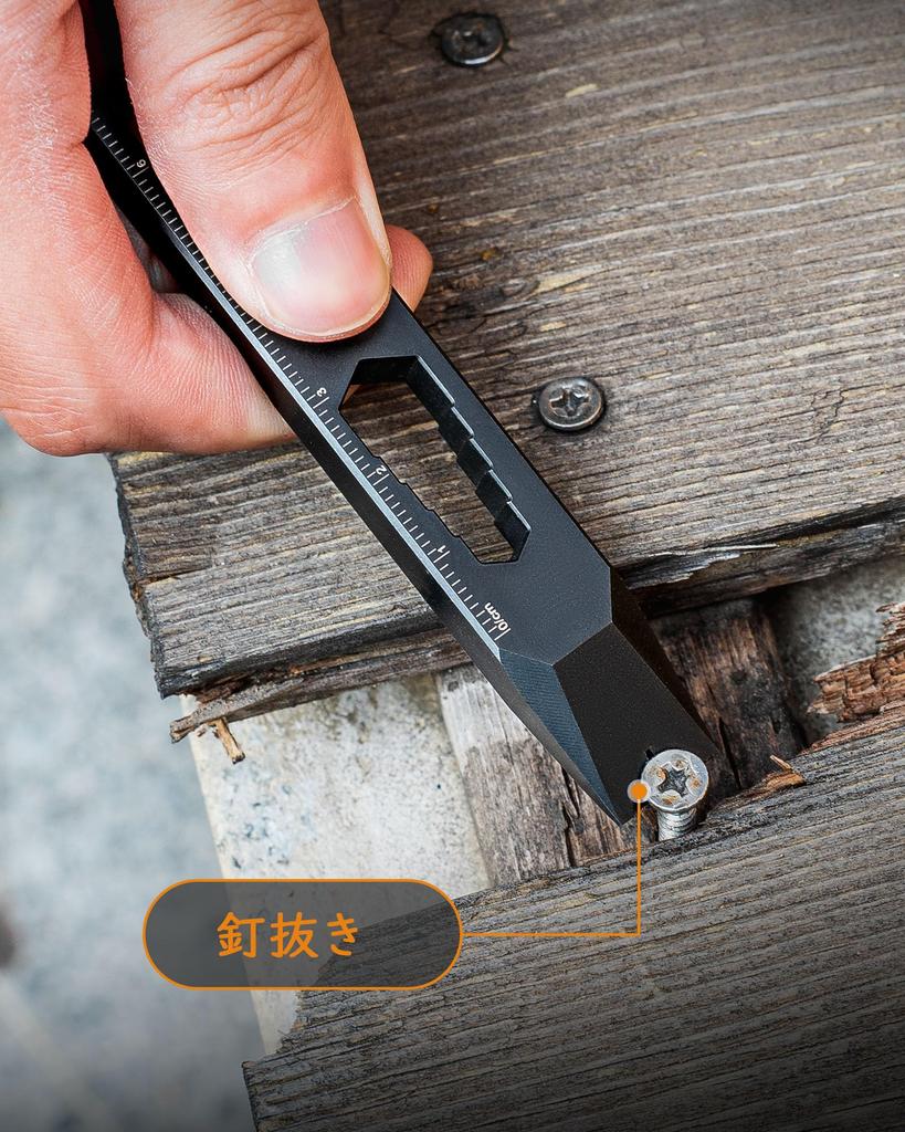 TIMULTI Titanium EDC Crowbar Tool Small Pry Bar Portable Keychain Pocket Tool Hexagonal Wrench Screwdriver Nail Puller Ruler Box Opener Pry Bar 1