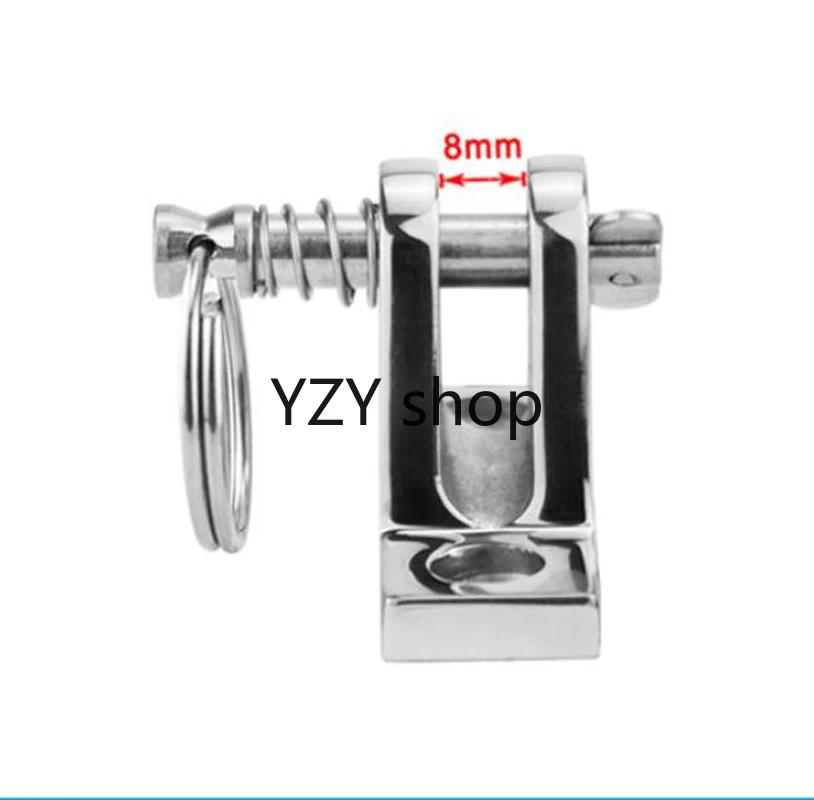 90 Degree SS316 Boat Bimini Top Deck Hinge with quick release pin Marine Kayak     Canoe Boat Cover Bimini Sprayhood