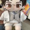 In-Stock Identity V Novelist 20CM Plush Doll with Skeleton - Fan-Made Gift