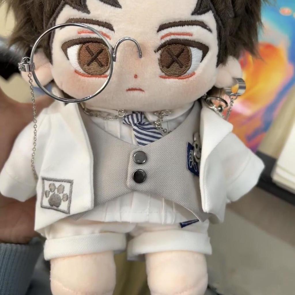 In-Stock Identity V Novelist 20CM Plush Doll with Skeleton - Fan-Made Gift