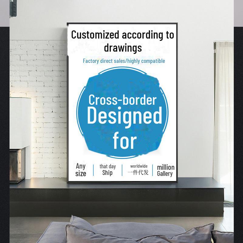 Linii geometrice nordice: Poster de artă abstractă modernă din seria verde pentru sufragerie