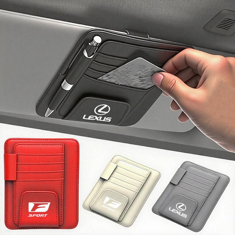 Car Sunshade Card Package Holder Sunglasses Ticket Card Clip For Lexus F SPORT ES RX NX LS UX LM LX GX LC RZ IS CT GS RC HS LXB GE1