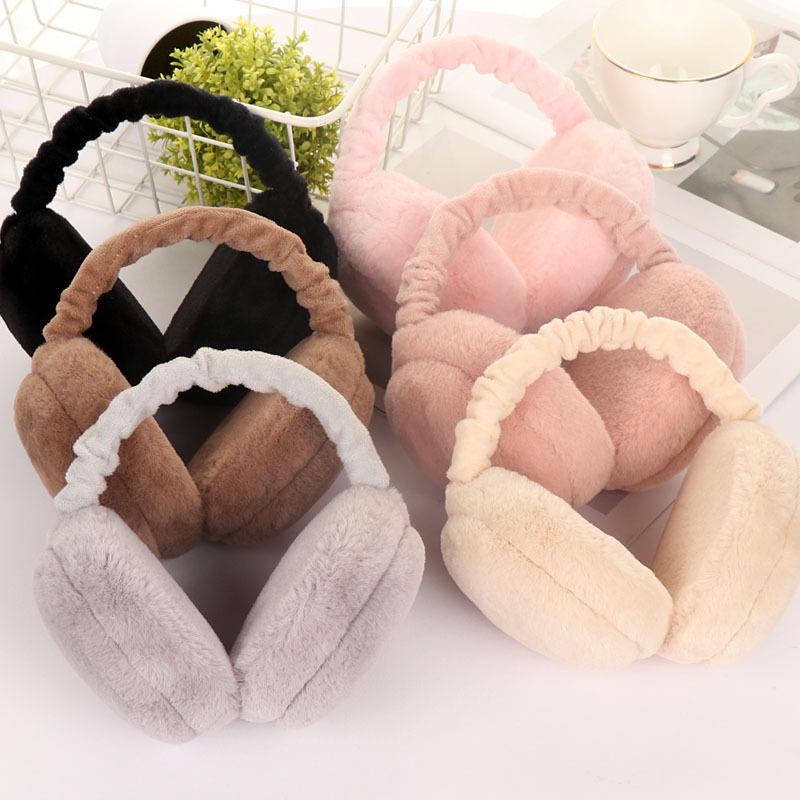 Cartoon Fruit Earmuffs: Warm, Cute Ear Warmers for Female Students In Autumn & Winter