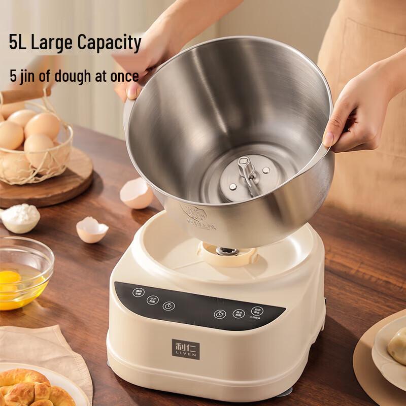 Liven Smart Automatic Dough Kneading & Fermentation Machine CN plug (adapter included)